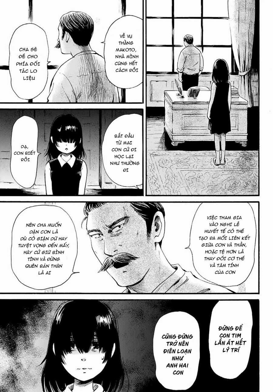 Tokimeki No Ikenie 8 trang 4