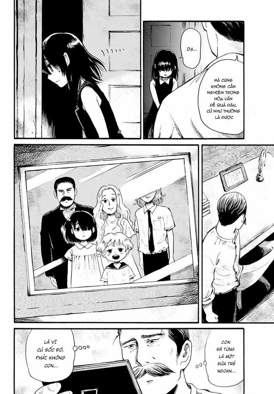 Tokimeki No Ikenie 8 trang 5