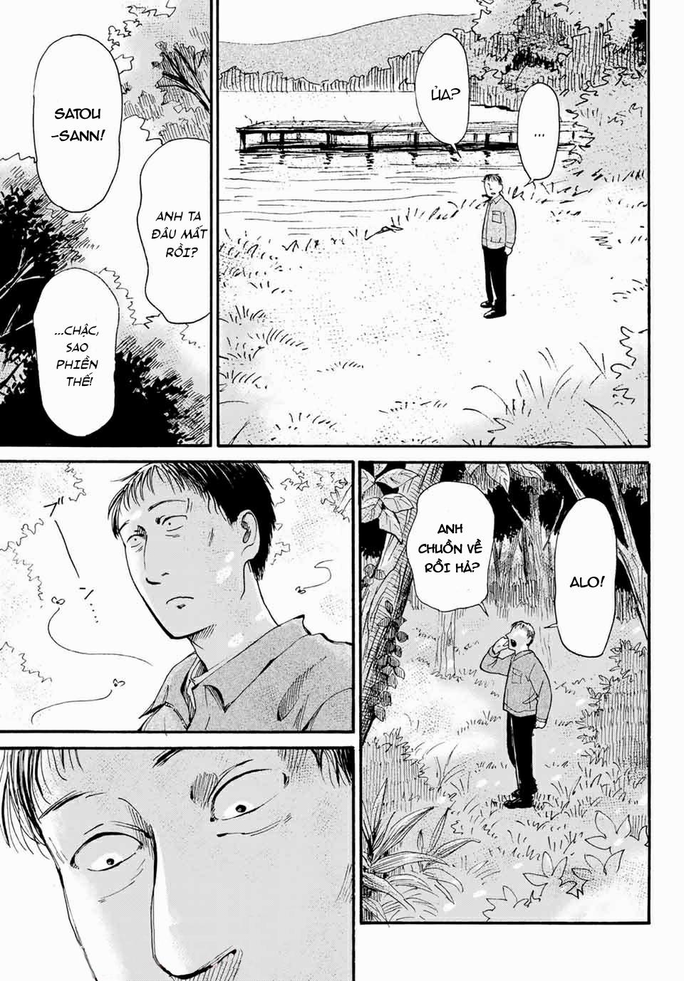 Tokimeki No Ikenie 9 trang 4