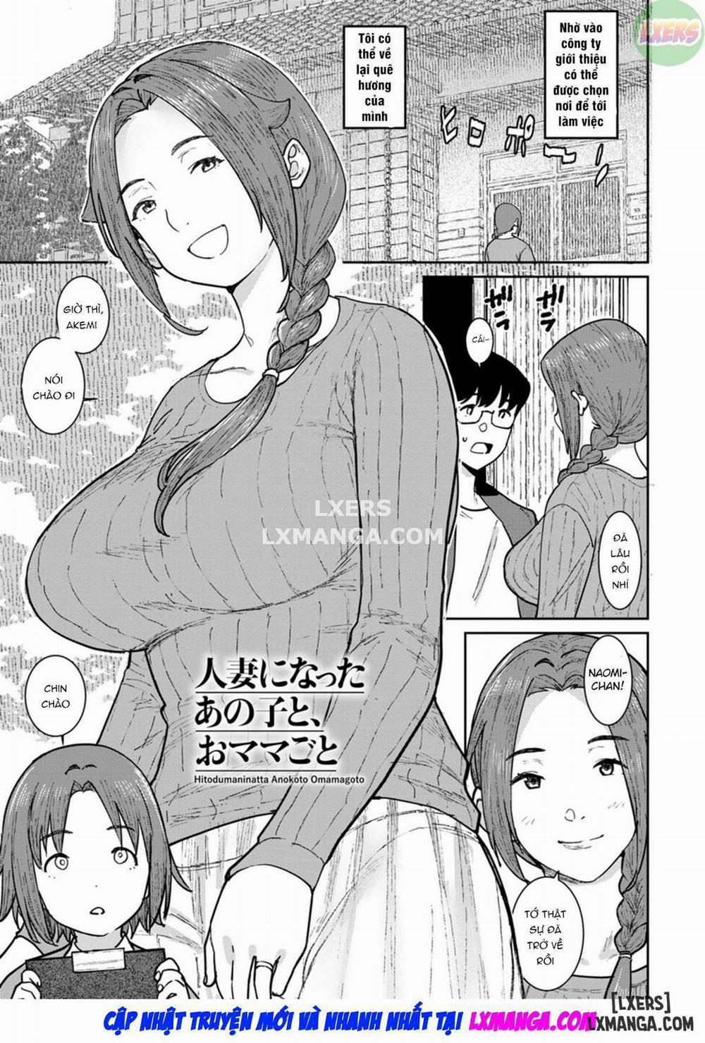 Tokunou Mama Milk 2 trang 4