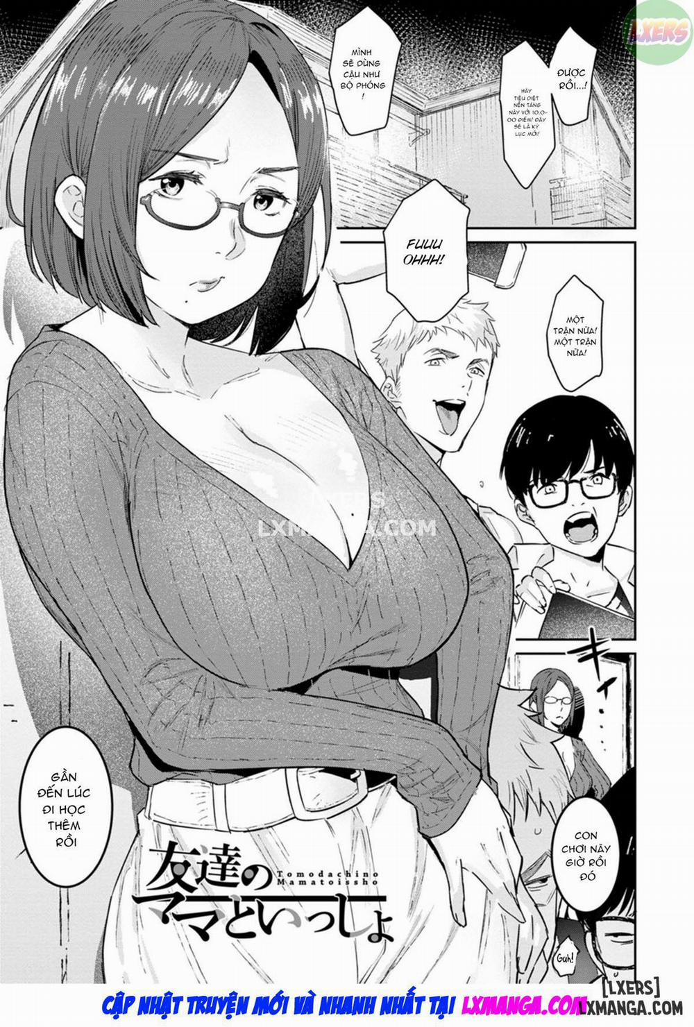 Tokunou Mama Milk 3 trang 3