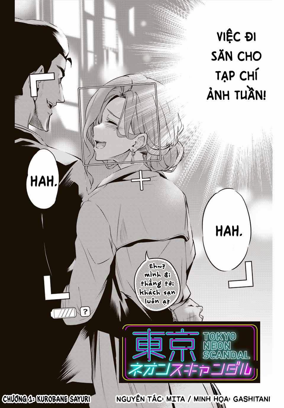 Tokyo Neon Scandal 1 trang 5