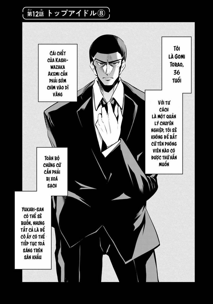 Tokyo Neon Scandal 12 trang 1