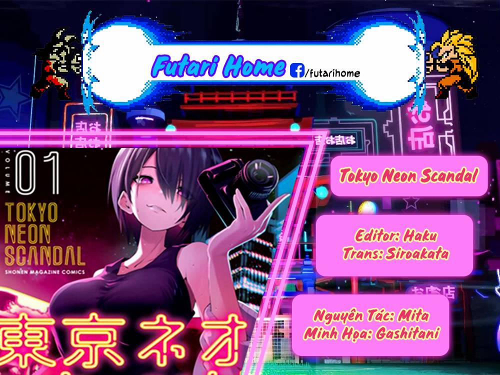 Tokyo Neon Scandal 3 trang 0