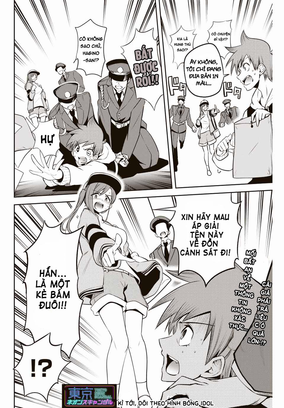 Tokyo Neon Scandal 5 trang 14