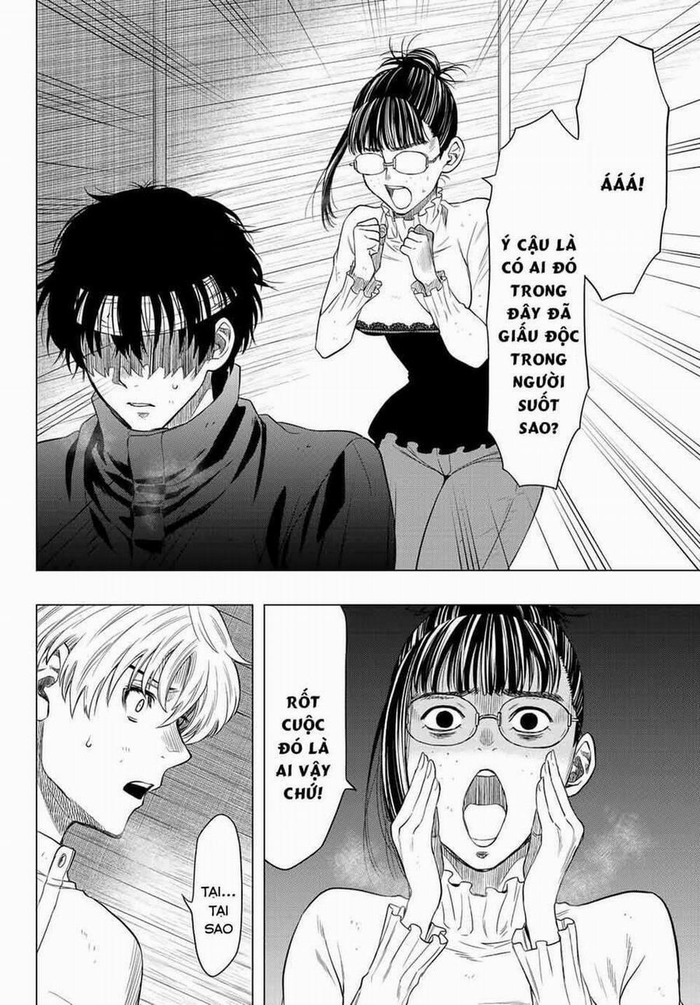 Tomodachi Game 108 trang 1