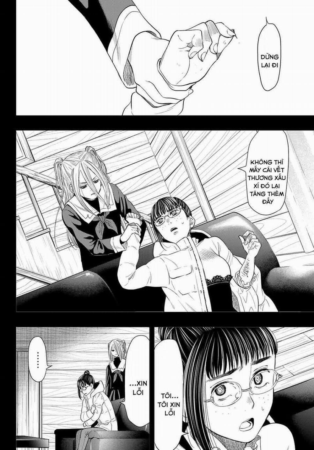 Tomodachi Game 108 trang 11