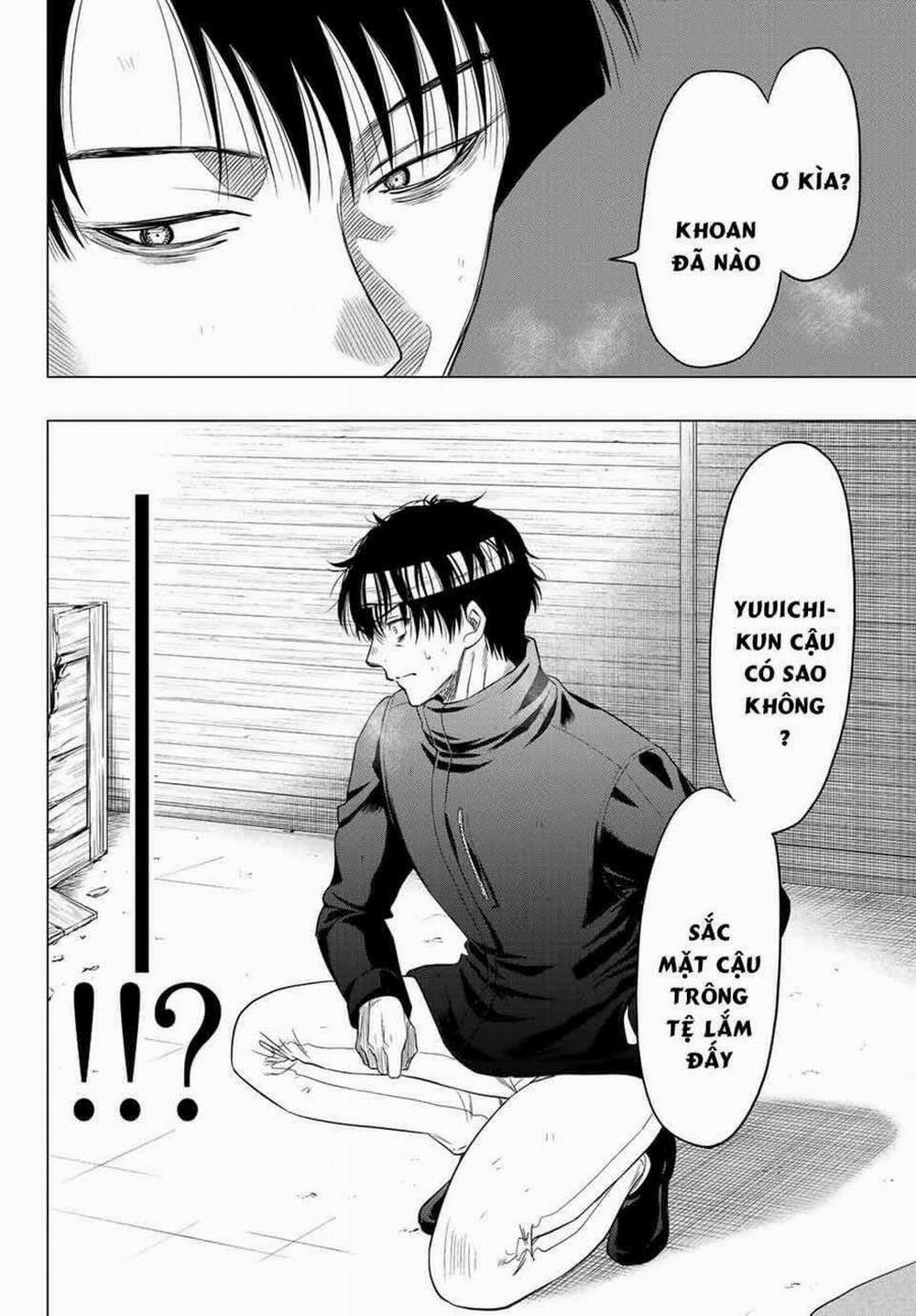 Tomodachi Game 108 trang 27