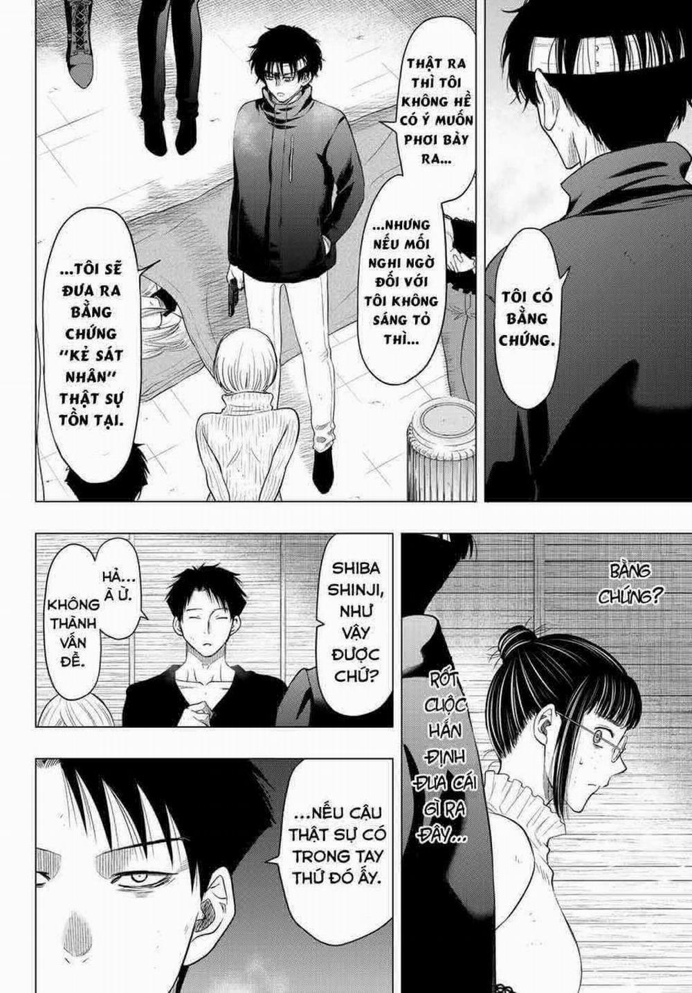 Tomodachi Game 109 trang 11