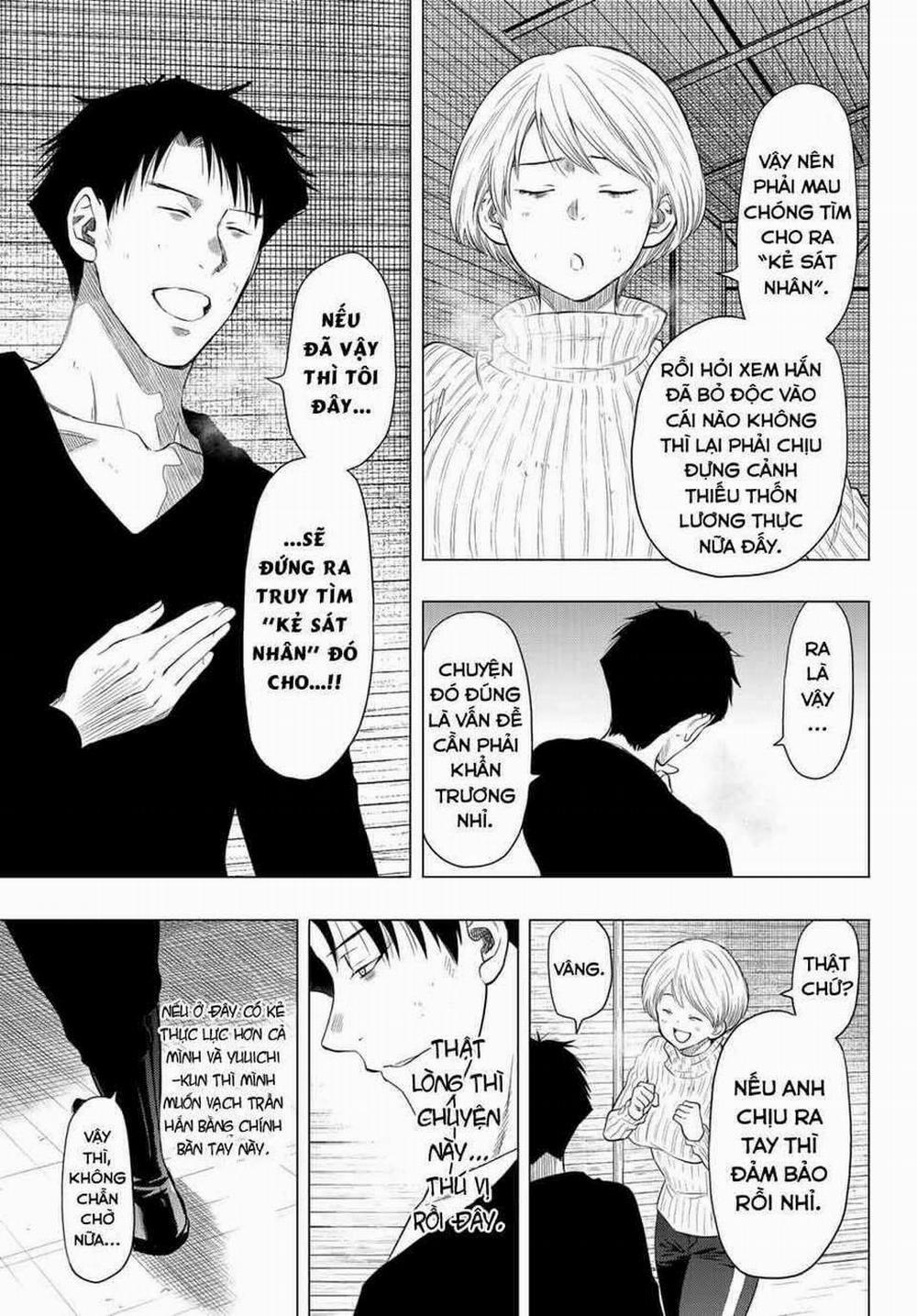 Tomodachi Game 109 trang 20