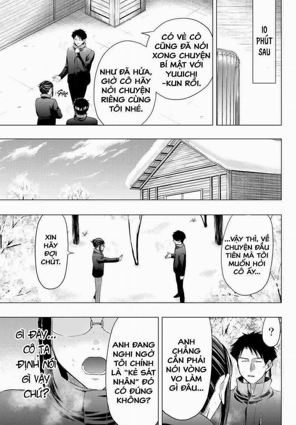 Tomodachi Game 109 trang 24