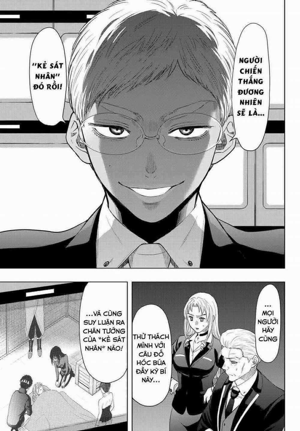 Tomodachi Game 109 trang 4