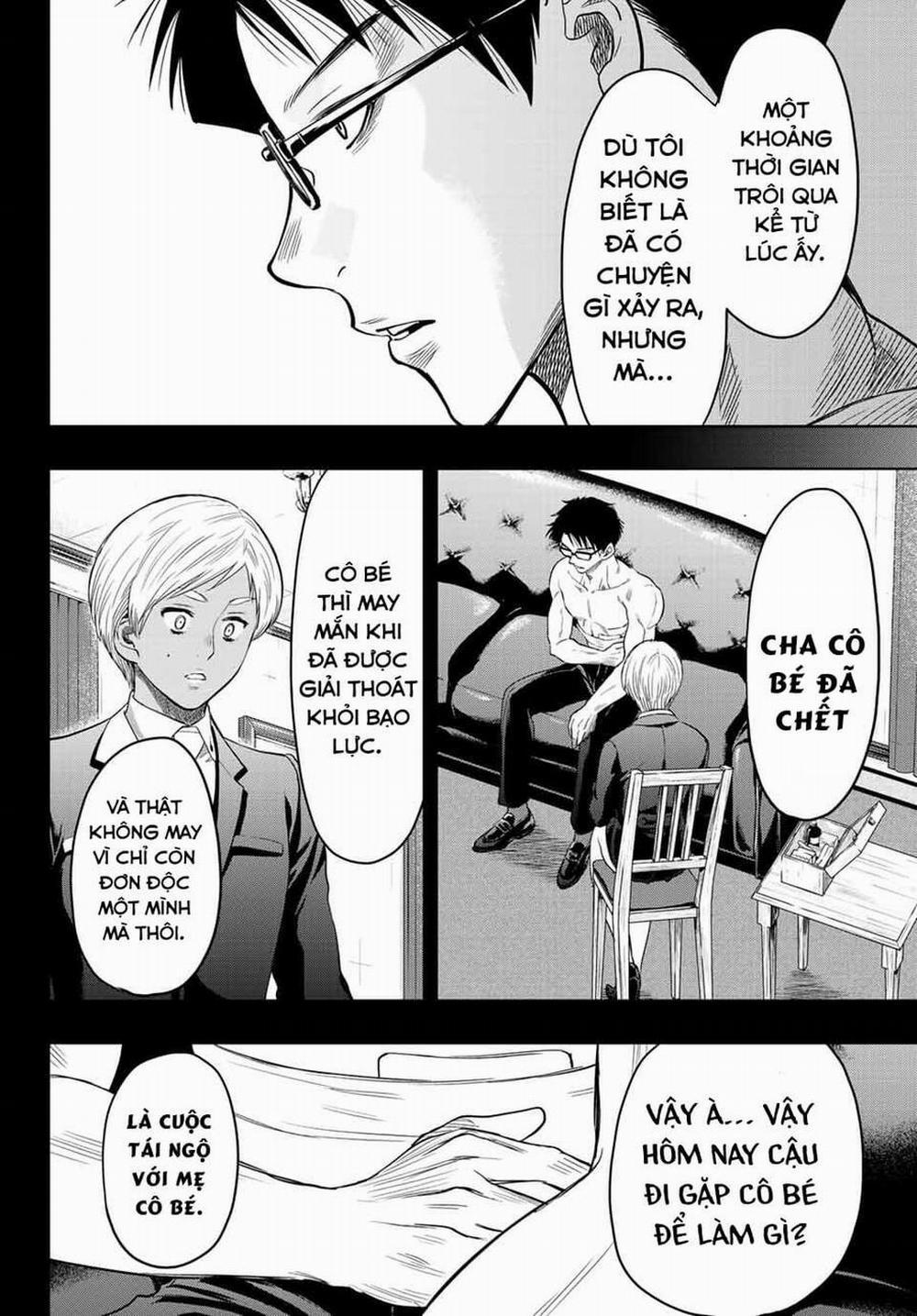 Tomodachi Game 110 trang 11