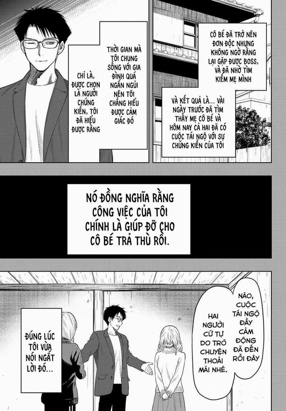 Tomodachi Game 110 trang 12