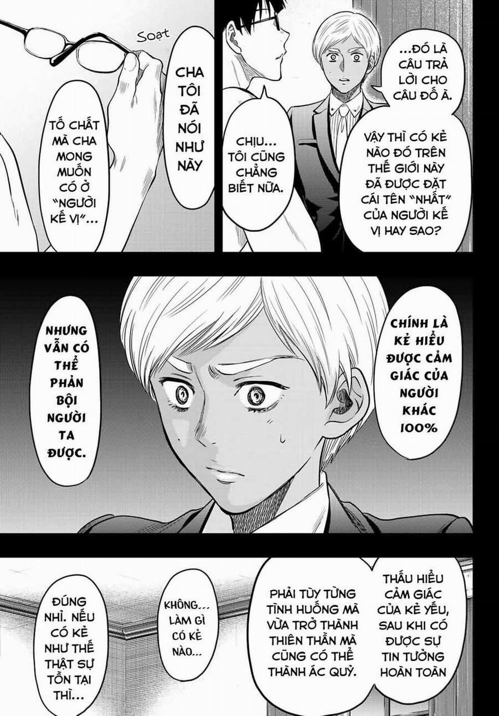 Tomodachi Game 110 trang 20