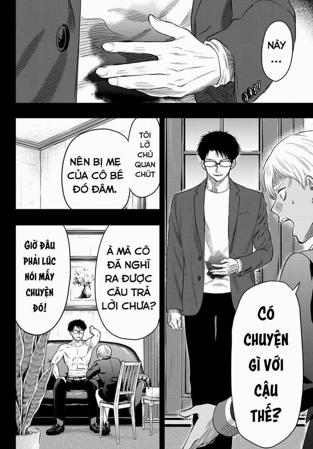 Tomodachi Game 110 trang 7