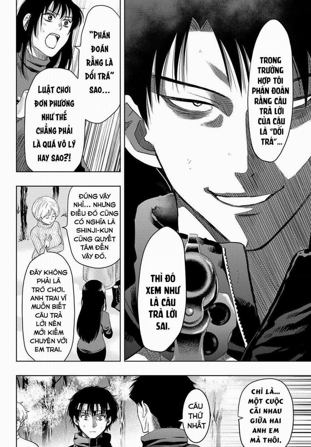 Tomodachi Game 111 trang 15