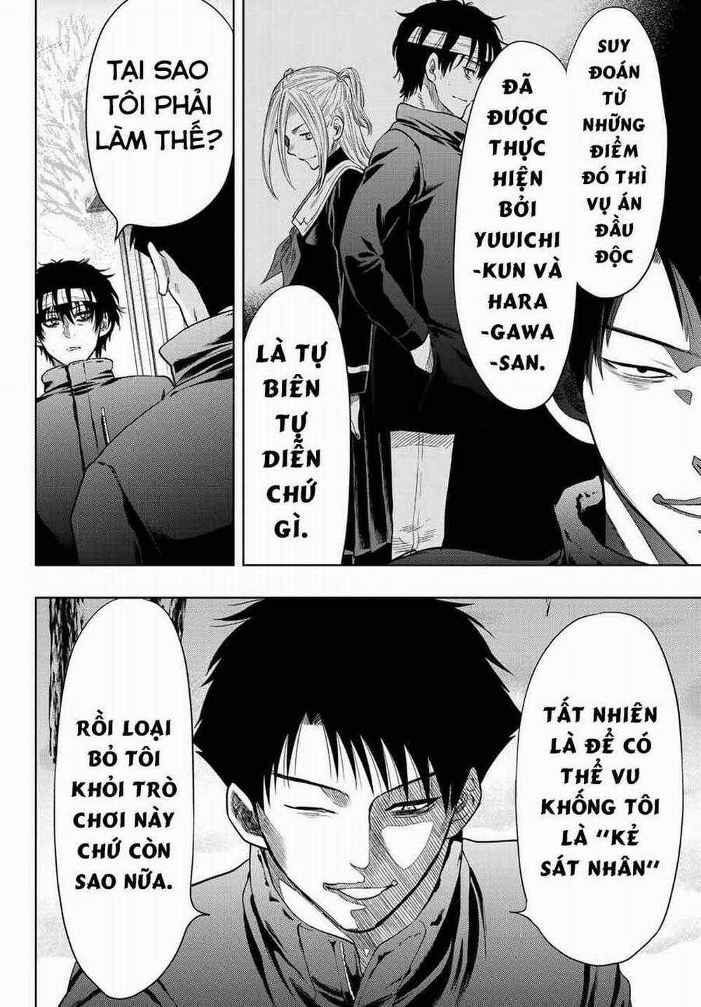 Tomodachi Game 111 trang 5