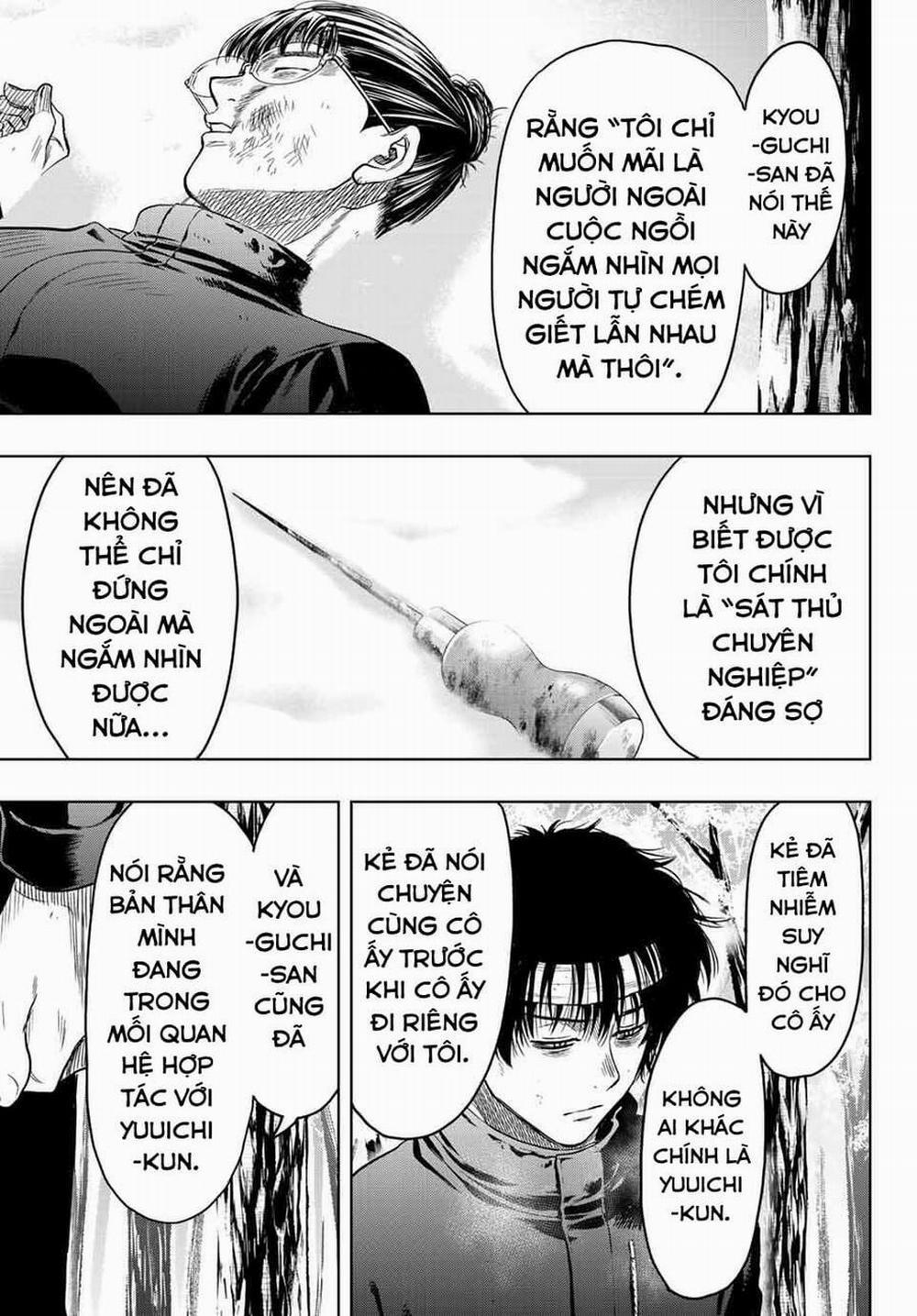 Tomodachi Game 111 trang 6