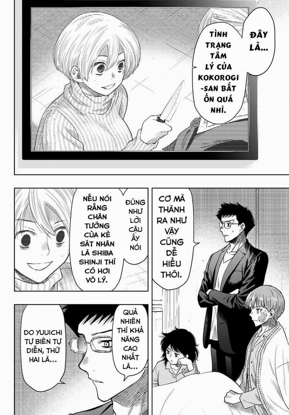 Tomodachi Game 112 trang 11