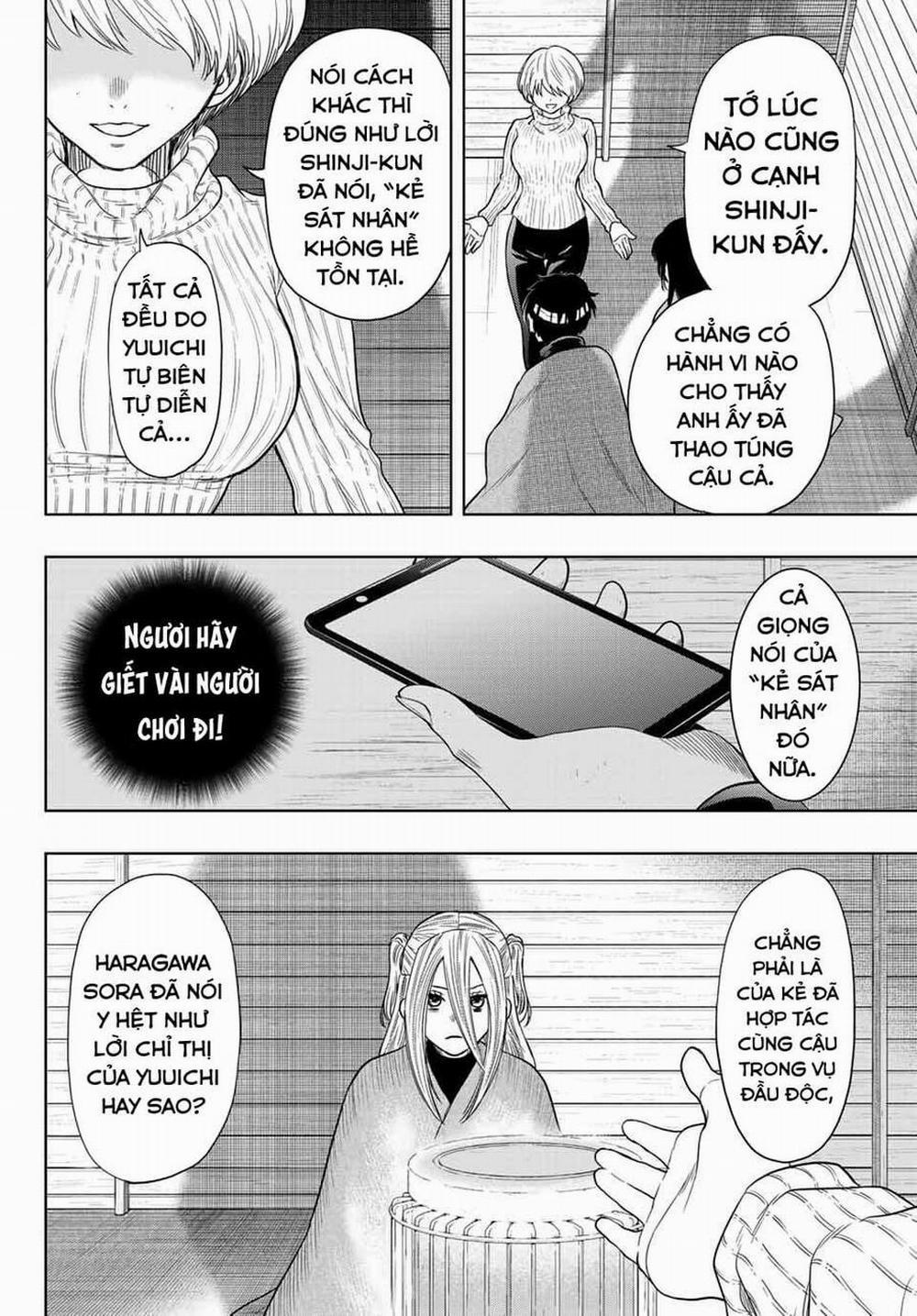 Tomodachi Game 112 trang 5