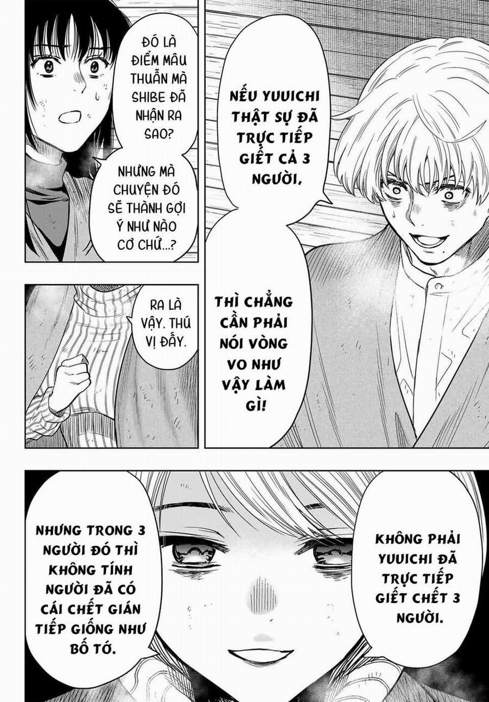 Tomodachi Game 116 trang 11