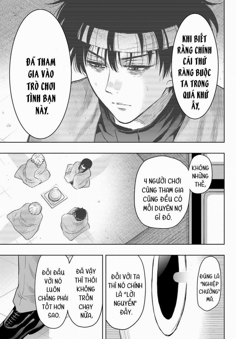 Tomodachi Game 117 trang 5