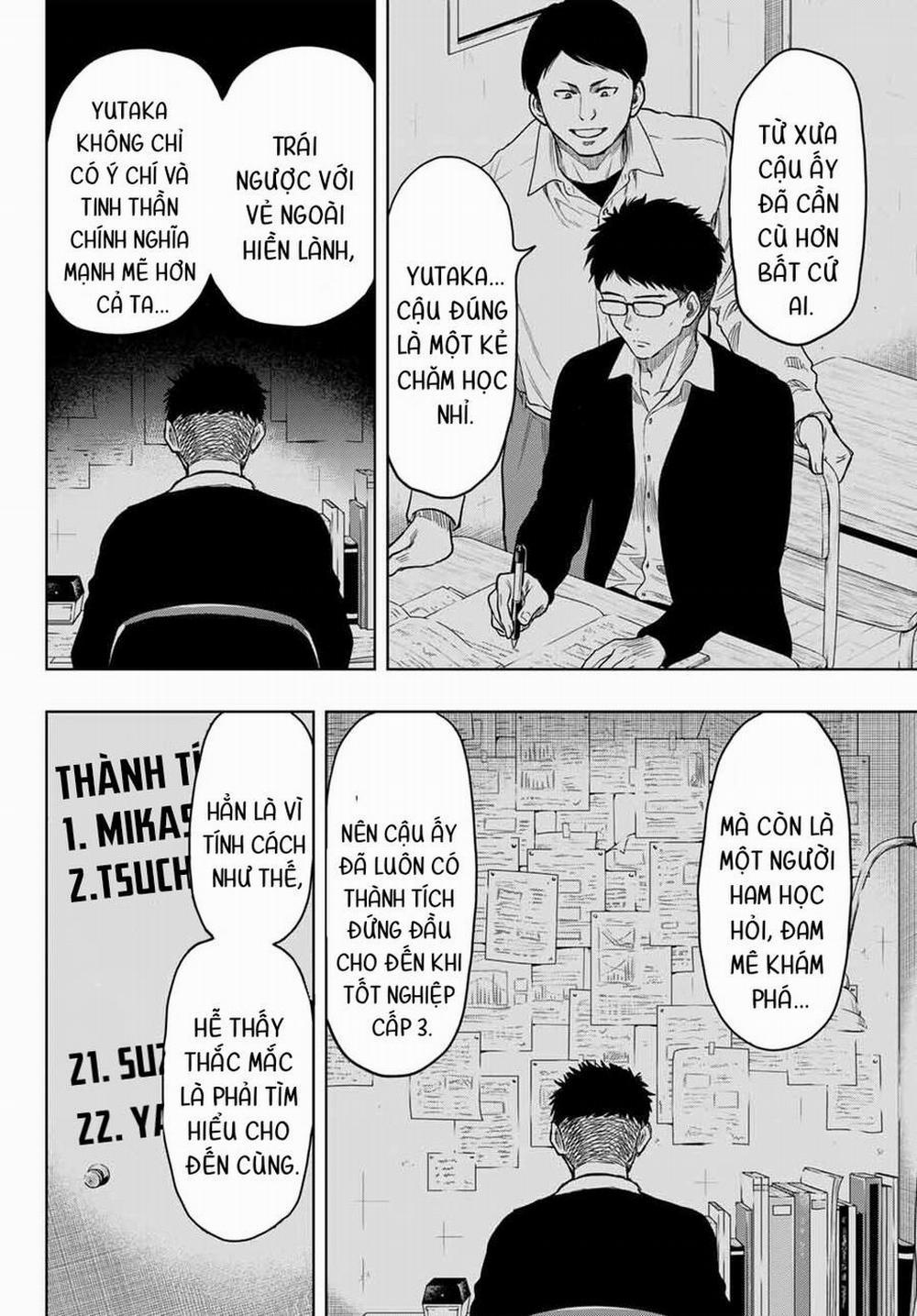 Tomodachi Game 118 trang 12