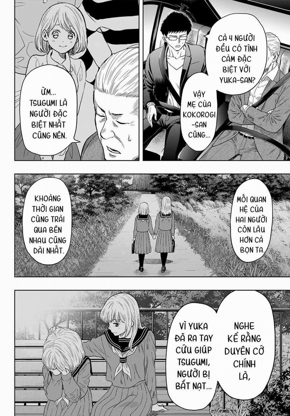 Tomodachi Game 118 trang 20