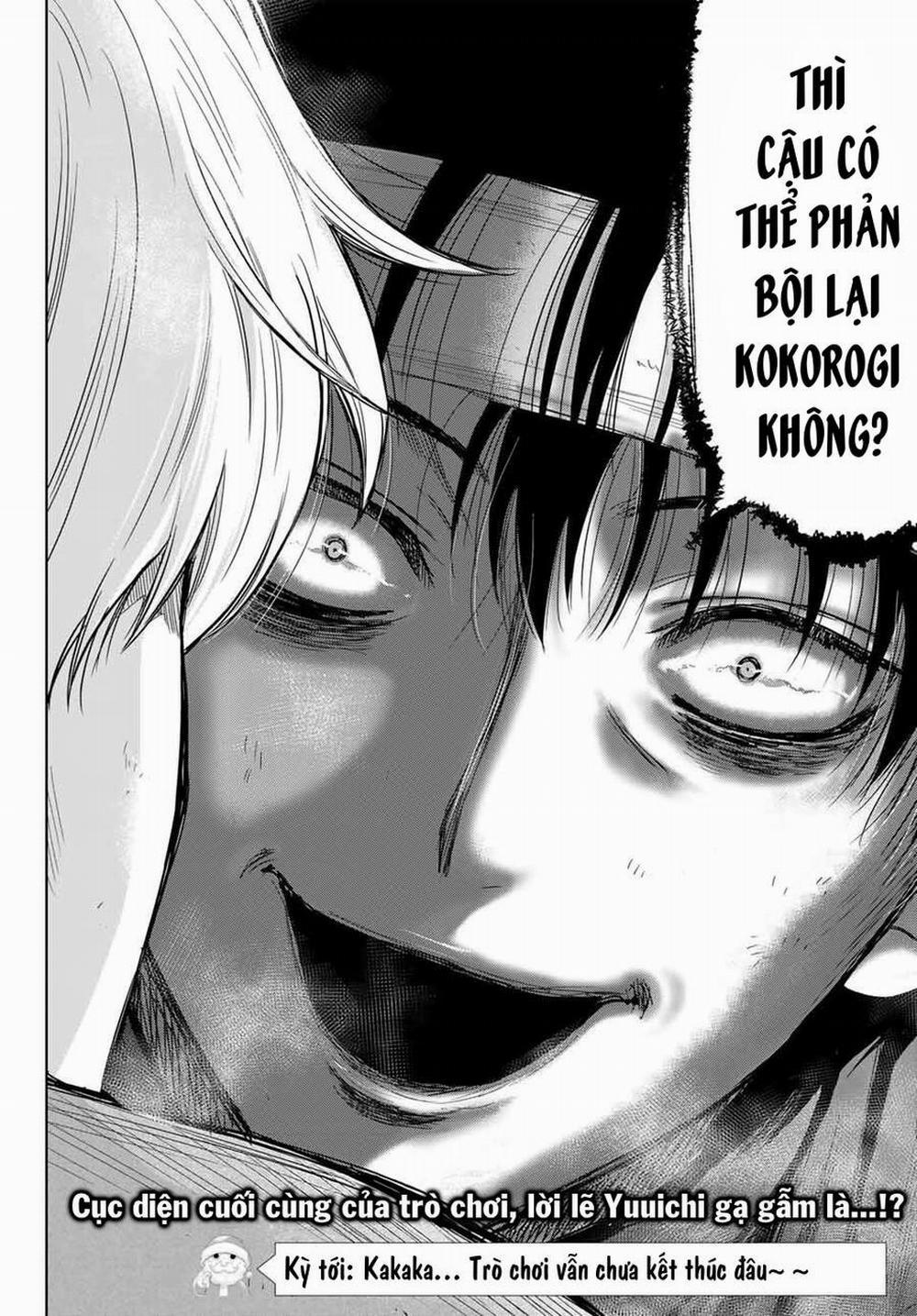 Tomodachi Game 118 trang 38