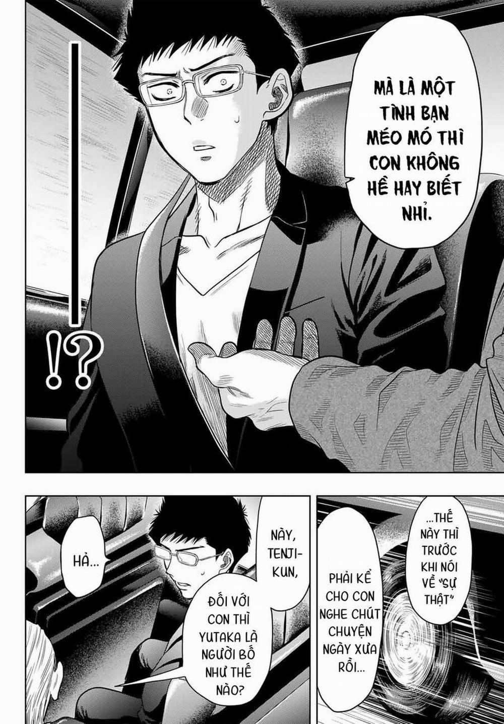 Tomodachi Game 118 trang 8