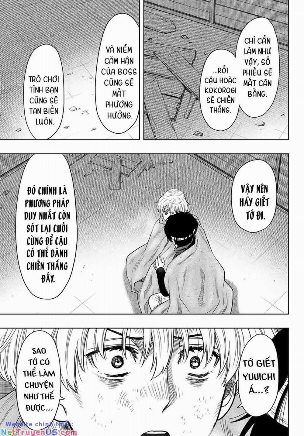 Tomodachi Game 119 trang 21