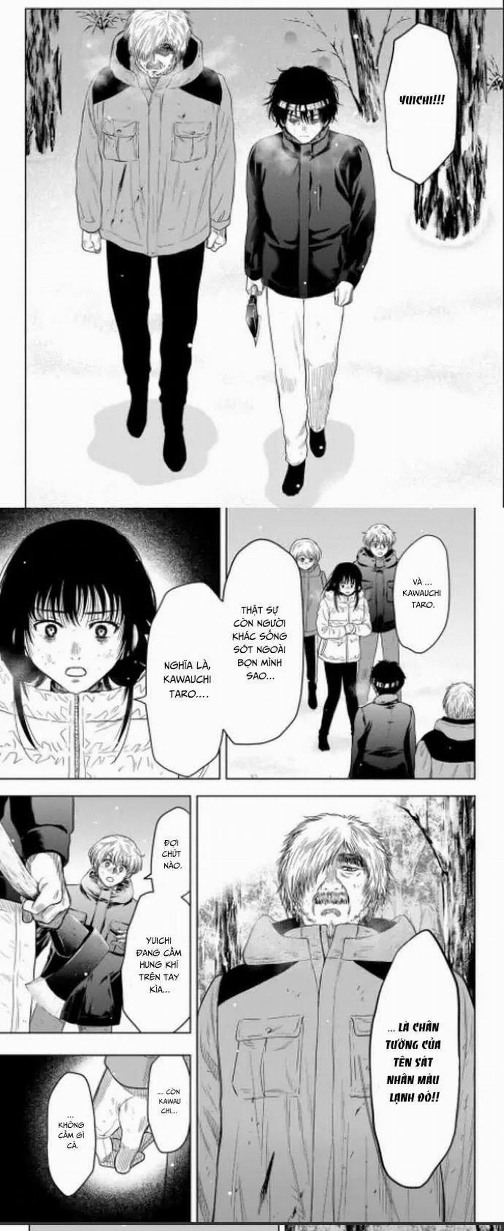 Tomodachi Game 120 trang 17