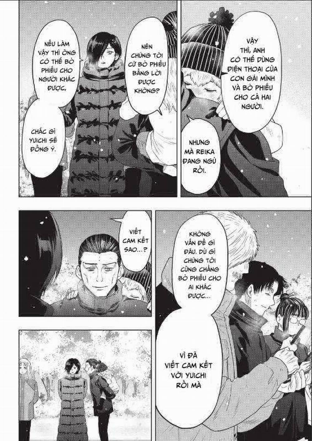 Tomodachi Game 124 trang 14