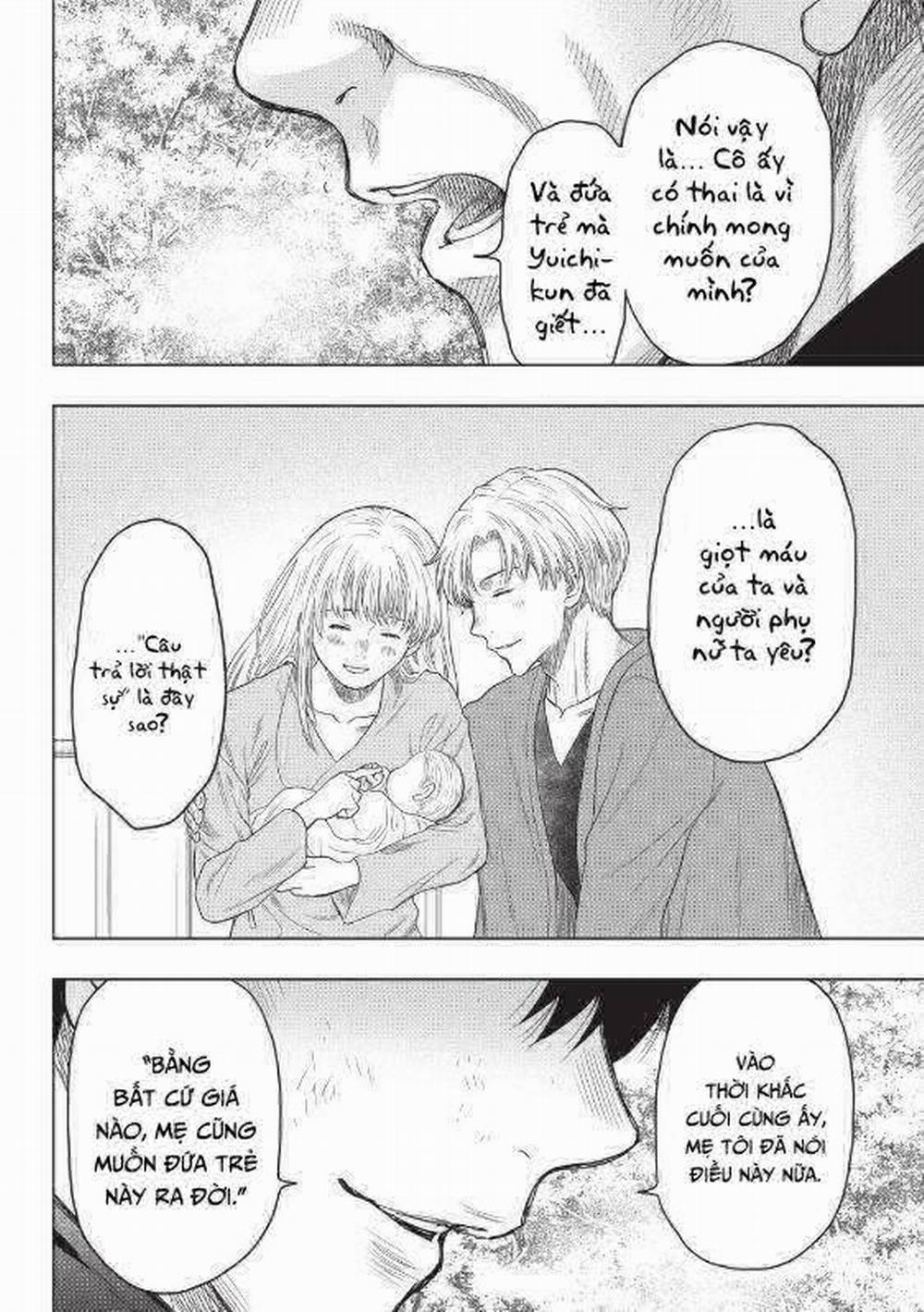 Tomodachi Game 124 trang 32