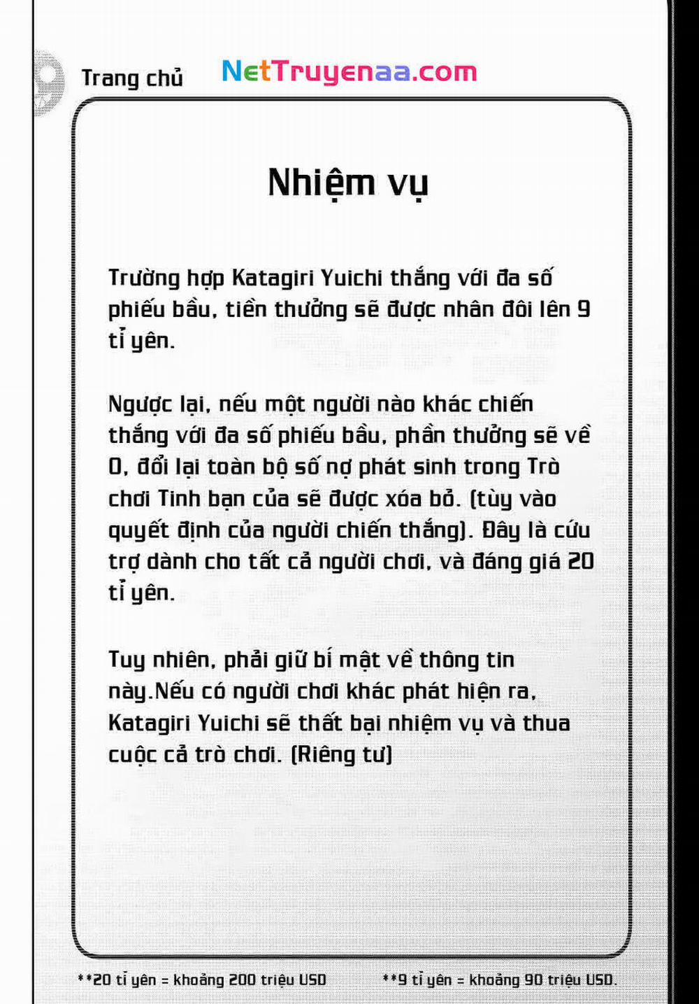 Tomodachi Game 125 trang 25