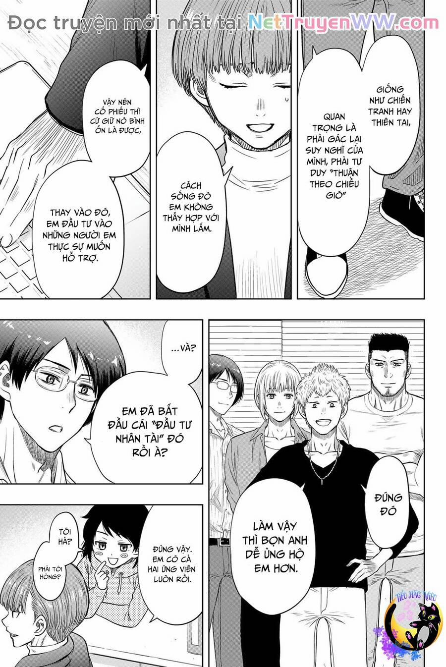 Tomodachi Game 128 trang 5