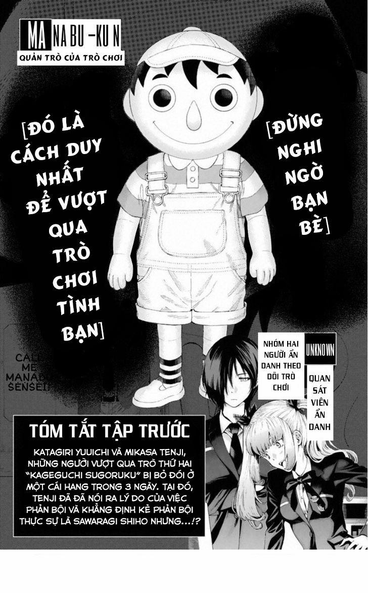 Tomodachi Game 13 trang 6