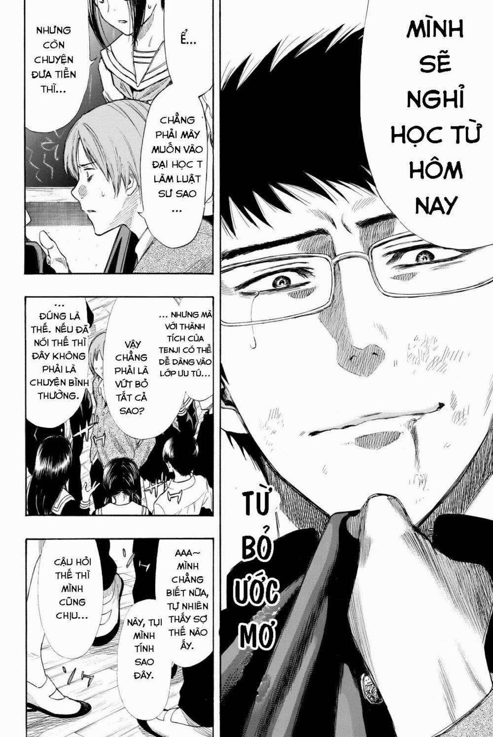Tomodachi Game 32 trang 29