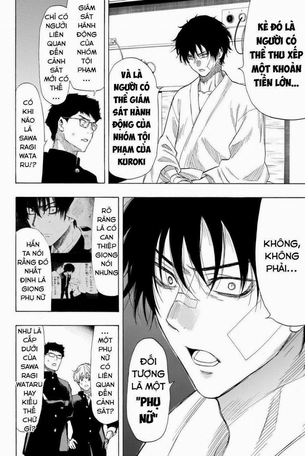 Tomodachi Game 35 trang 12