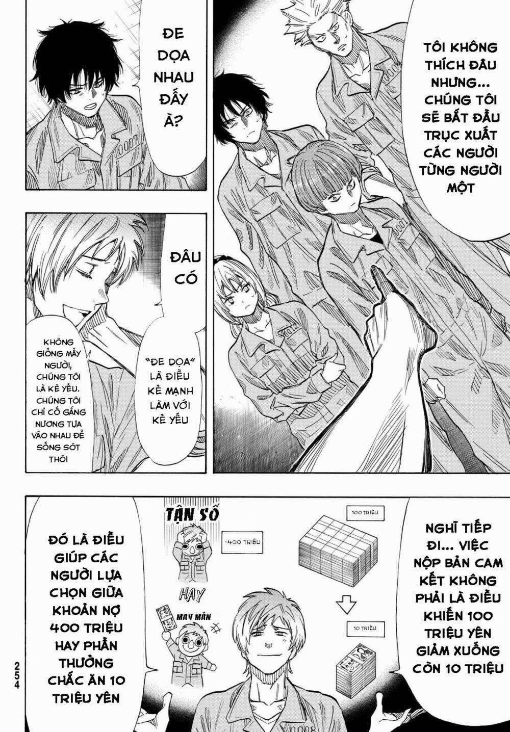 Tomodachi Game 41 trang 14