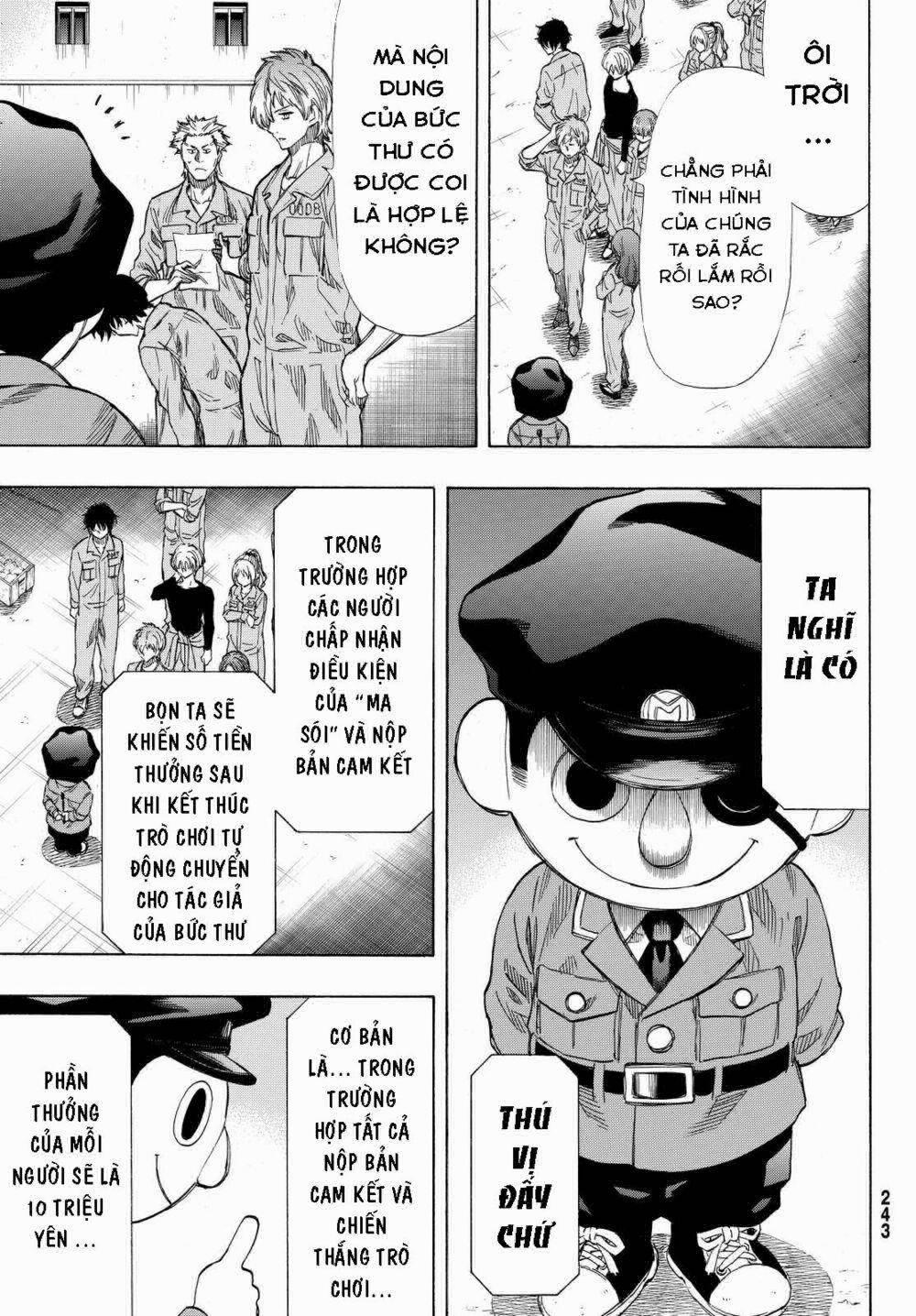 Tomodachi Game 41 trang 3