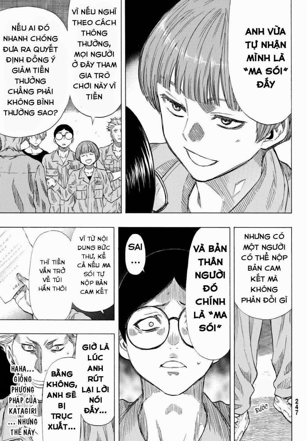 Tomodachi Game 41 trang 7