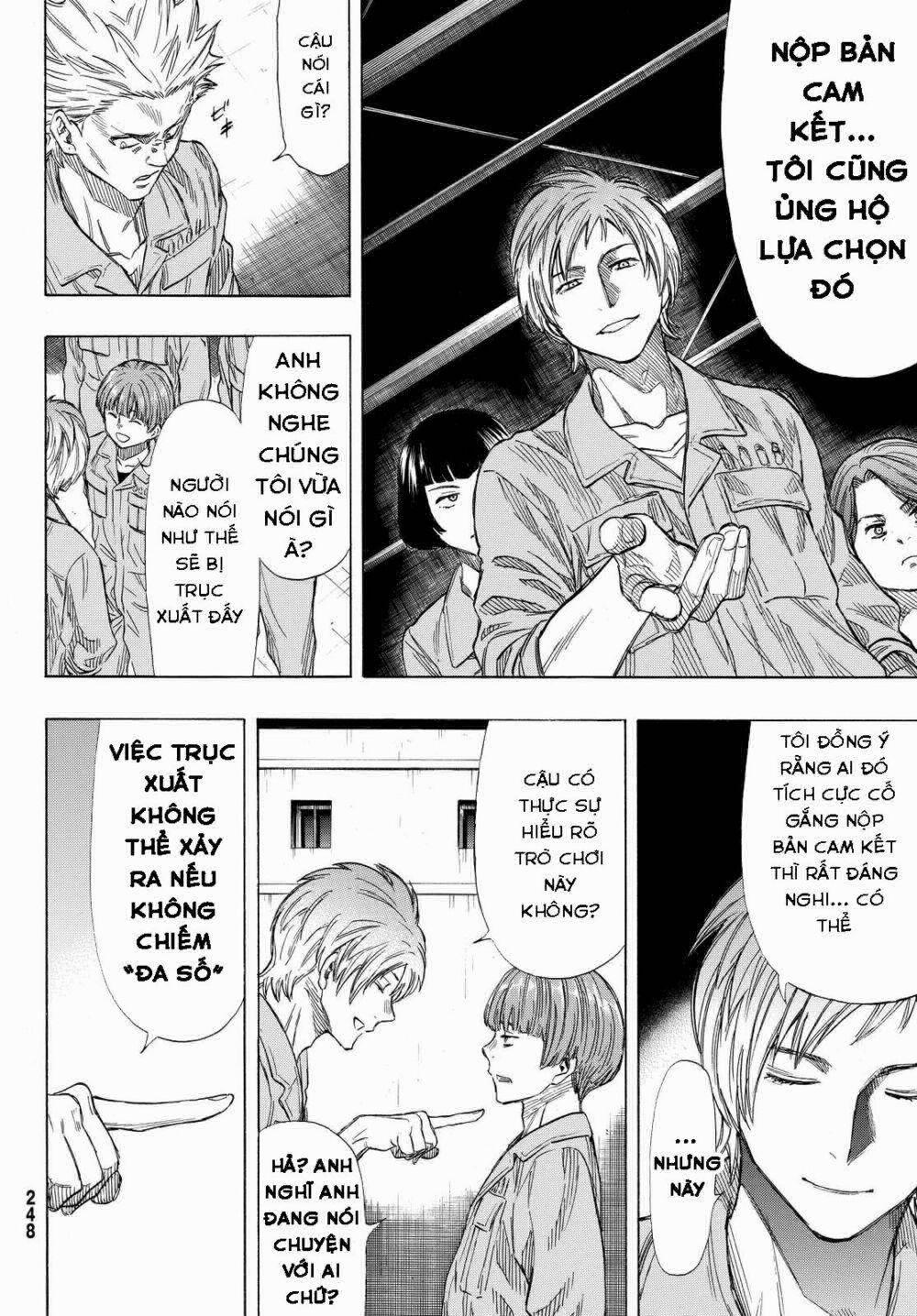 Tomodachi Game 41 trang 8