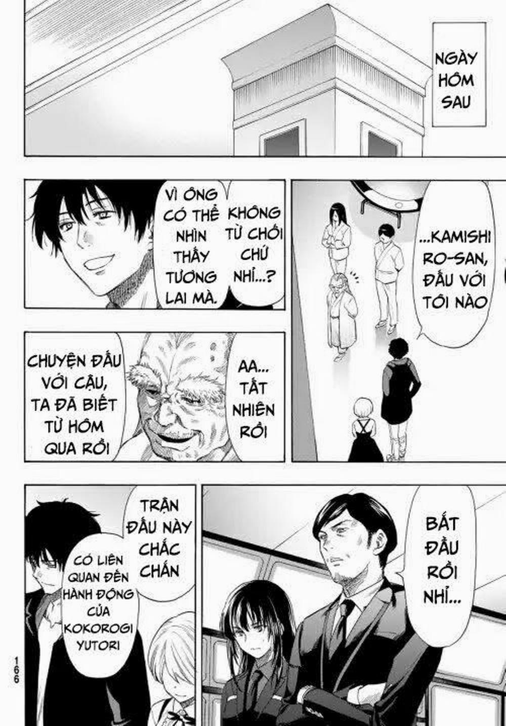 Tomodachi Game 55 trang 34