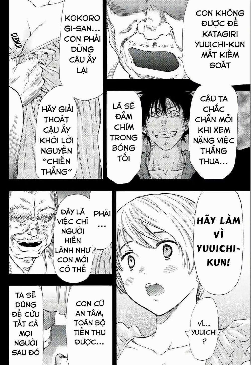 Tomodachi Game 56 trang 14