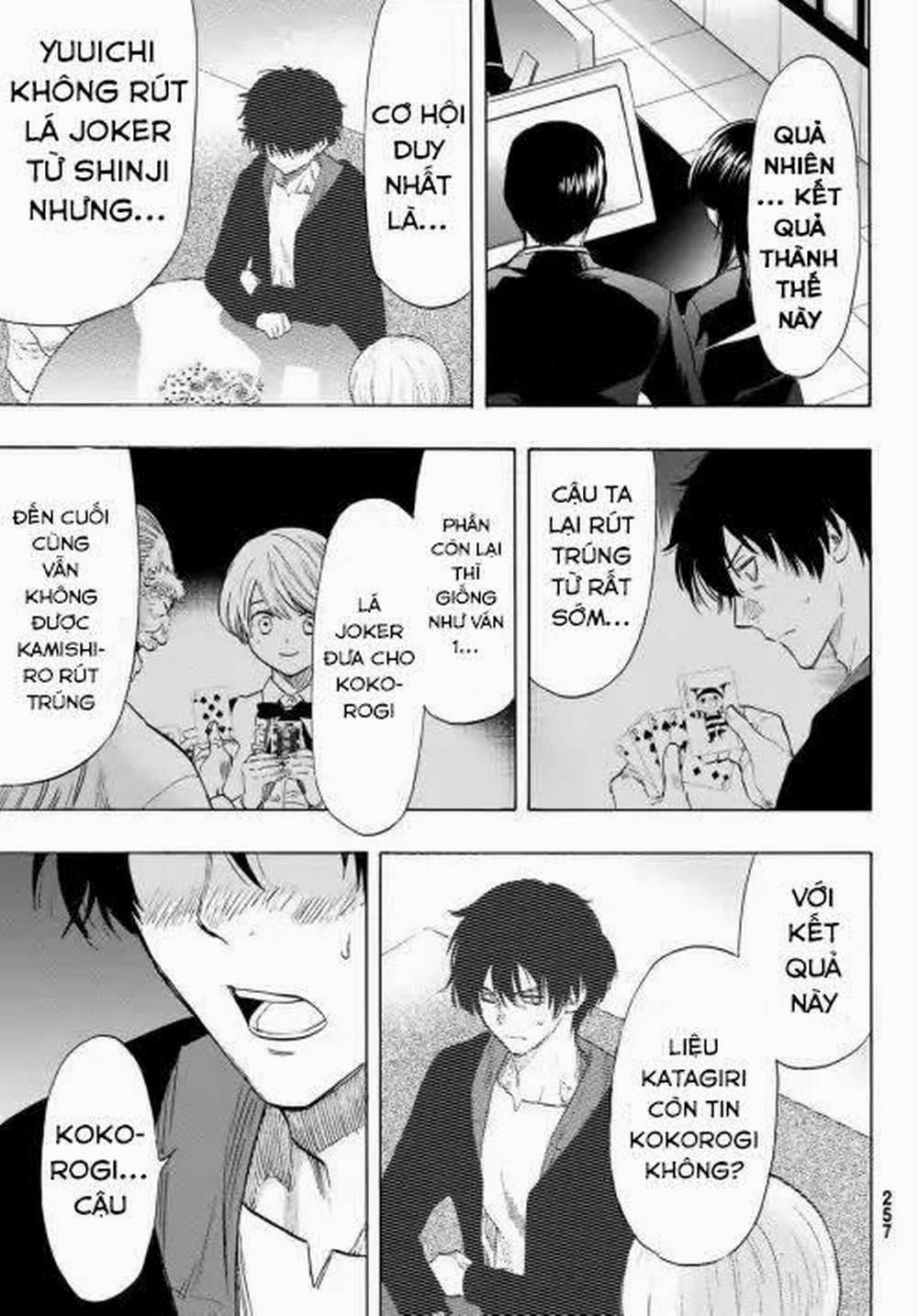 Tomodachi Game 57 trang 16