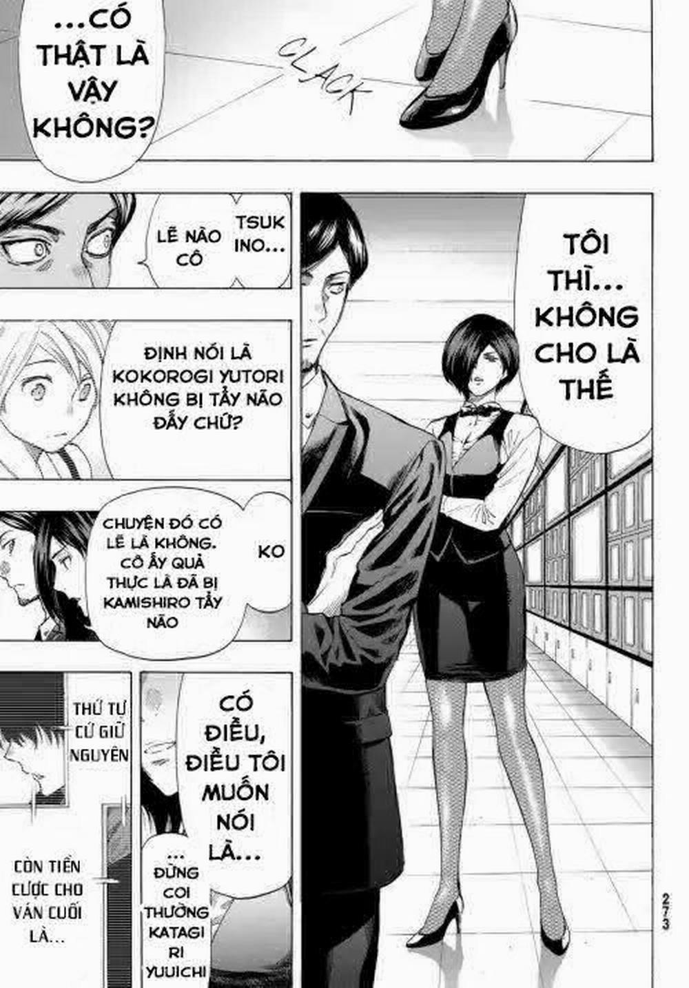 Tomodachi Game 57 trang 32