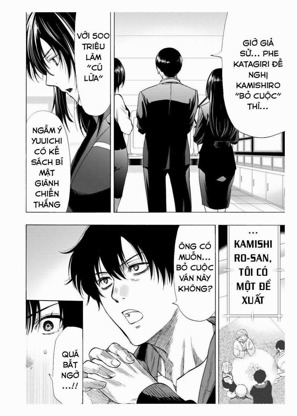 Tomodachi Game 58 trang 10
