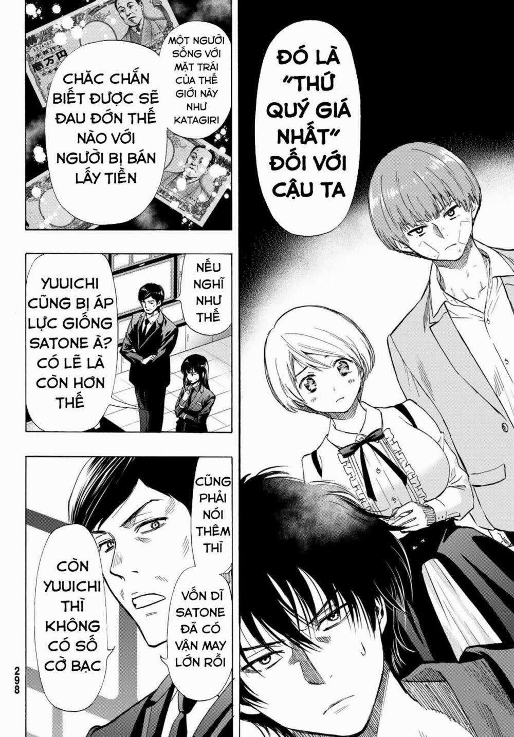 Tomodachi Game 62 trang 24